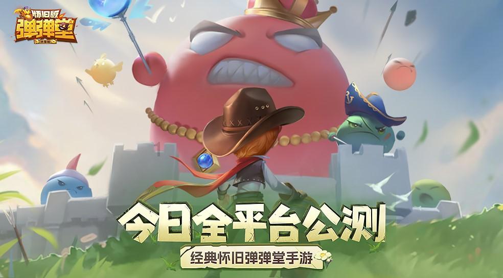 机智问答-解答你的问题-2/15是3/5的()?