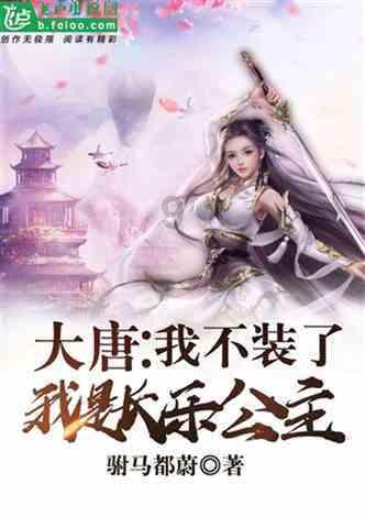 横渠四句对青年的意义什么？